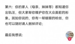 秋天妈妈最新录音爆料在线观看,最新爆料内容在线观看